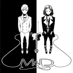 뭘봐 (Close Ur Mouth)