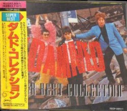 Super Best Collection