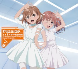とある科学の超音楽集 −A Certain Scientific Railgun：Music Chronicles−