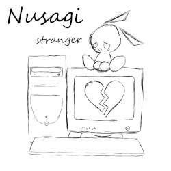 stranger