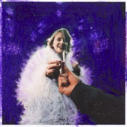 закрив пздк