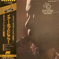 The Ear of the Behearer