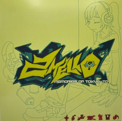 Memories of Tokyo-To