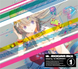 MOGRA MIX VOL.1