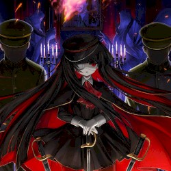 ヨルムンガンド