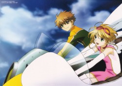 「ツバサ・クロニクル」オリジナルサウンドトラック Future Soundscape III