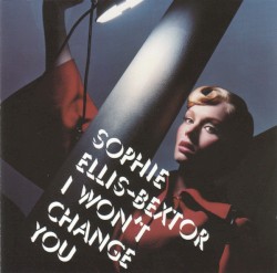 I Won’t Change You