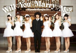 Will♡You♡Marry♡Me?