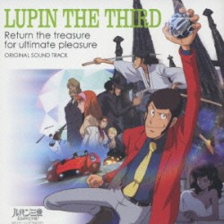 LUPIN THE THIRD Return the treasure for ultimate pleasure ORIGINAL SOUND TRACK
