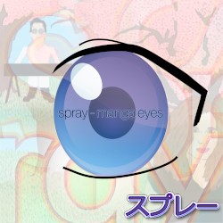 Manga Eyes (remixes)