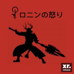 Wrath of the Ronin