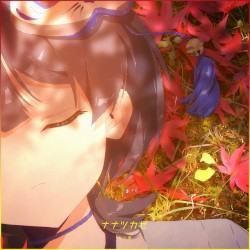 七ツ風