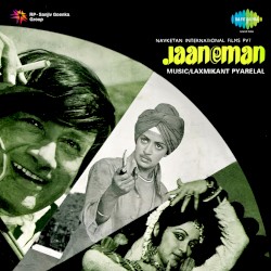 Jaaneman
