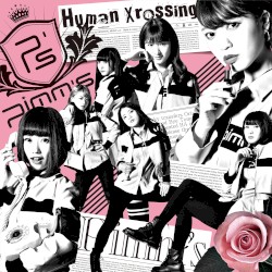 Human Xrossing