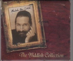 The Yiddish Collection