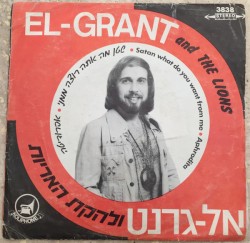 Satan What Do You Want From Me / Aphrodita