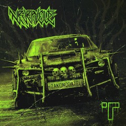 Законодатель