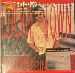 Lucky Town