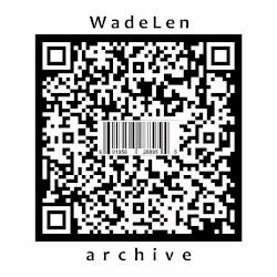 Archive