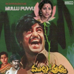 Mullu Puvvu