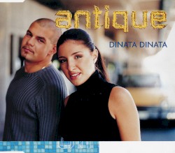 Δυνατά Δυνατά