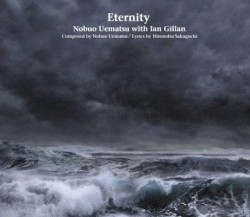 Eternity