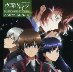 Valvrave the Liberator Original Soundtracks 2