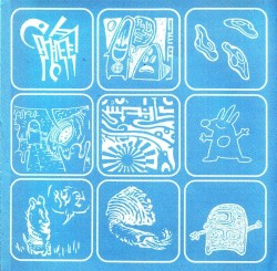 The Electronic Humans Guild