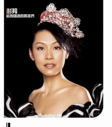 給我唱過的男孩們