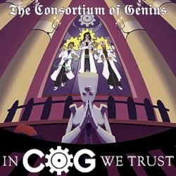 In COG We Trust