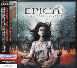 Design Your Universe