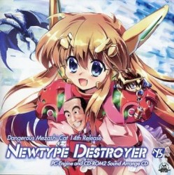 Newtype Destroyer