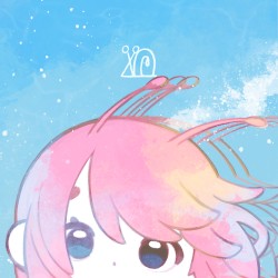 ujbeats : summer