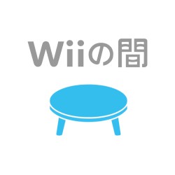 Wii Room (Theater Update) Soundtrack