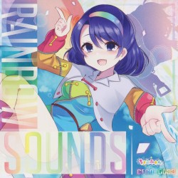RAINBOW SOUNDS