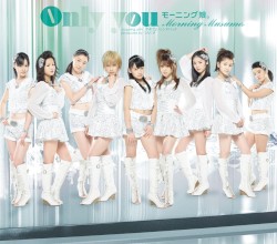 Only you