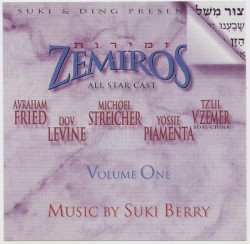 Zemiros Volume One