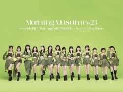すっごいFEVER! / Wake‐up Call〜目覚めるとき〜 / Neverending Shine