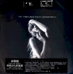 THE TORTURED POETS DEPARTMENT