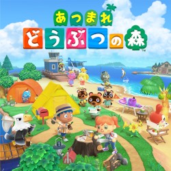 Animal Crossing: New Horizons Original Soundtrack