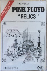 Relics: A Bizarre Collection of Antiques & Curios