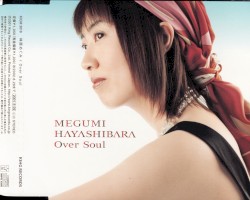 Over Soul / trust you