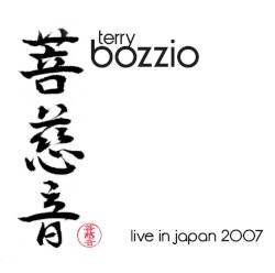 Live In Japan 2007