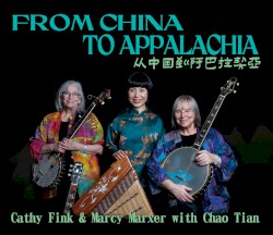 From China to Appalachia