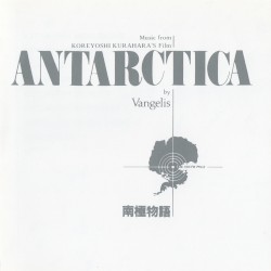 Antarctica: Music From Koreyoshi Karahara’s Film