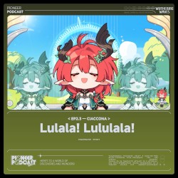 Lulala! Lululala!