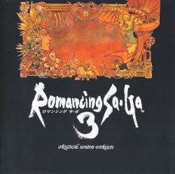 Romancing Sa·Ga 3 Original Sound Version