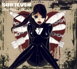 Love Chains 'n Rockets