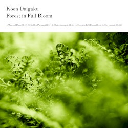 Forest in Full Bloom