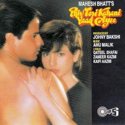 Phir Teri Kahani Yaad Aayi